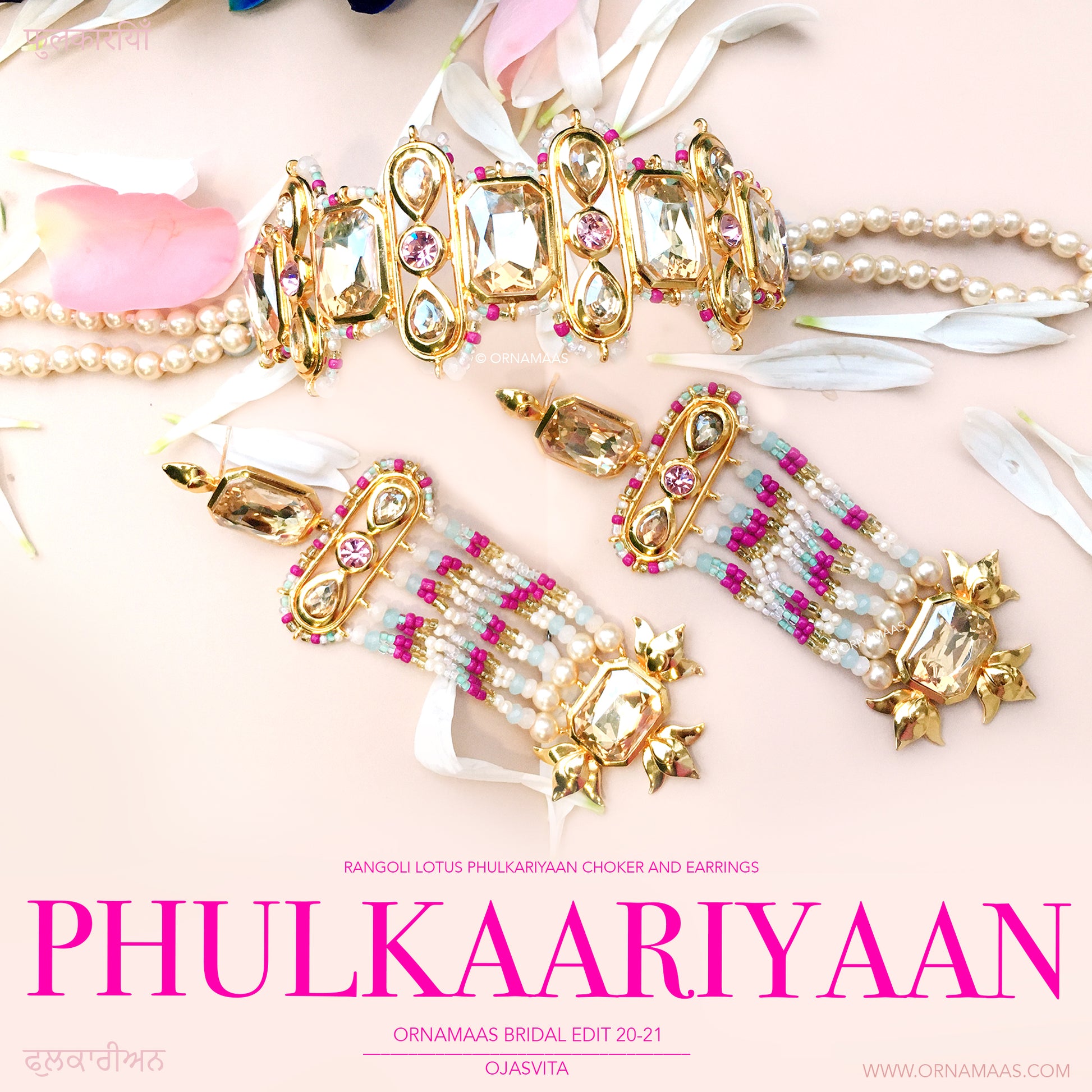 Multi-colored chokers for wedding sangeet